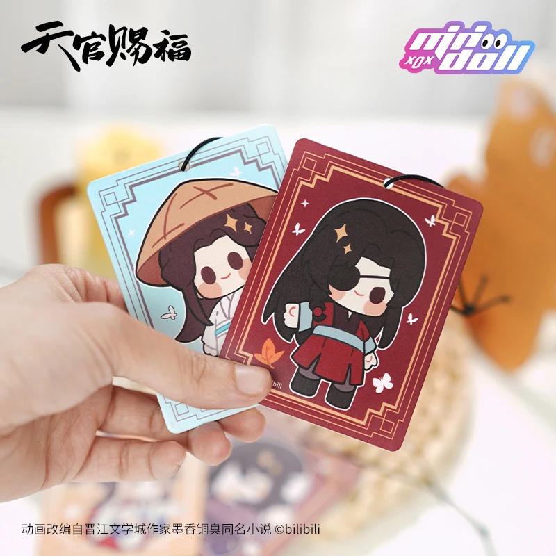 Anime Tian Guan Ci Fu TGCF Xie Lian Hua Cheng Cartoon Aromatherapy Tablet Pendant Fragrant Slice Remove Odor Cosplay Gift