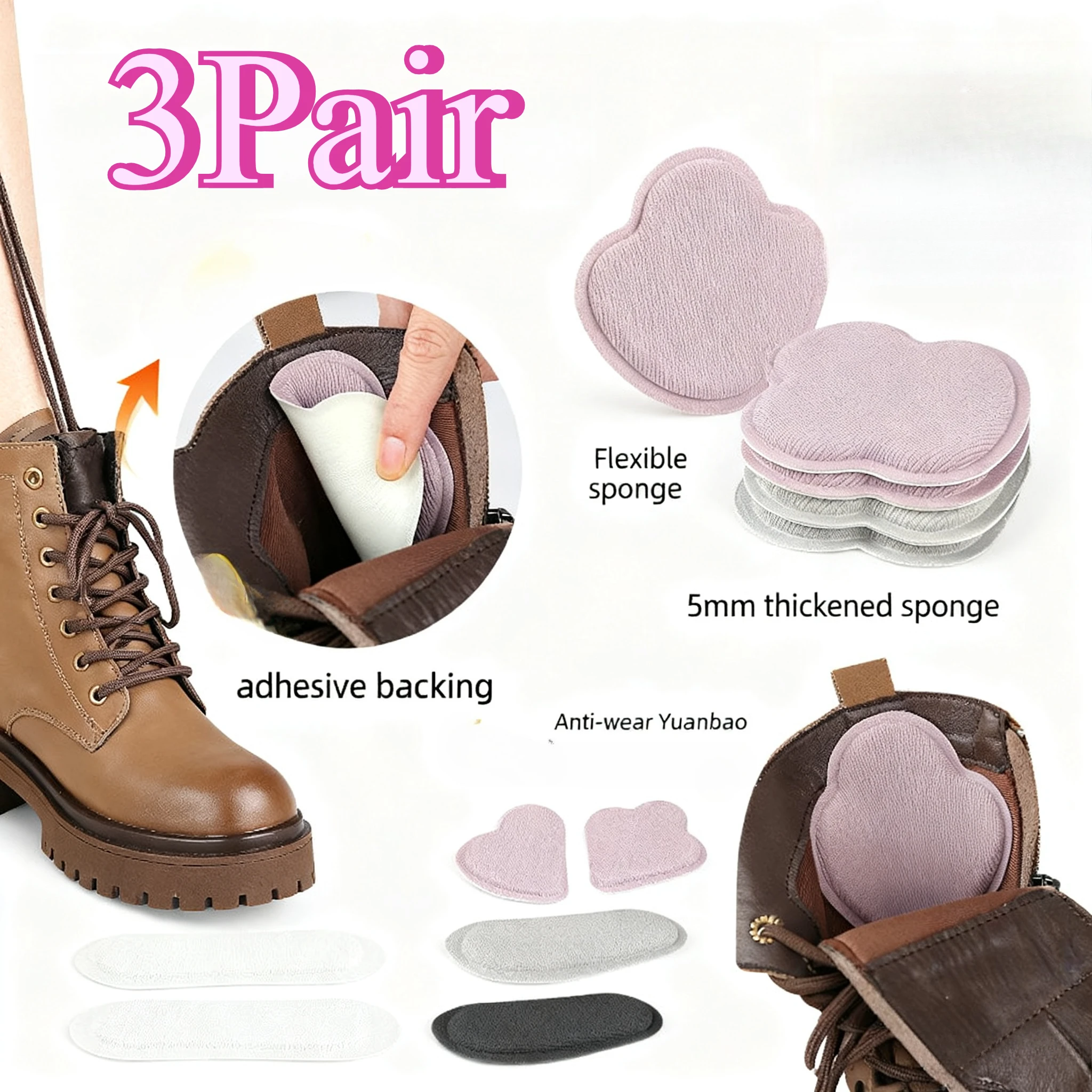 3Pair Sports Shoes Patches Breathable Shoe Pads Patch Sneakers Heel Protector Adhesive Patch Repair Shoes Heel Foot Care product
