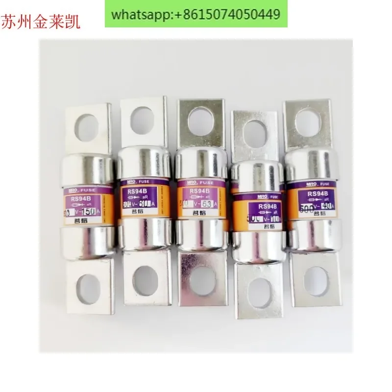 ฟิวส์เซรามิกแบบกลม รุ่น Ming melt RS94B 500V 40A~150A แบบยึดด้วยสลักเกลียว