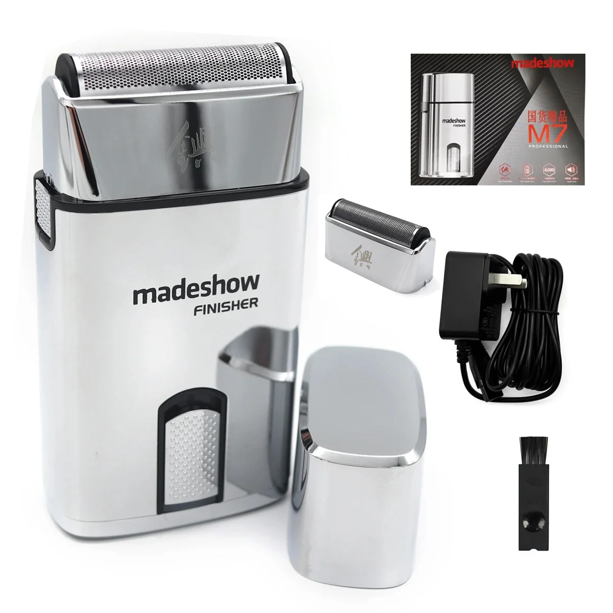 MADESHOW M7 メンズ電気シェーバー シルバー　1台 新しい Madeshow M7 金属電気シェーバー 8000RPM プロフェッショナル
