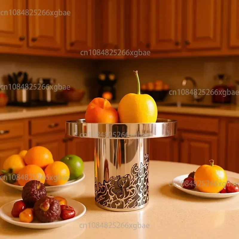 Stainless steel fruit plate with hollow pattern display stand - creative fruit plate, high-end home decoration accessory