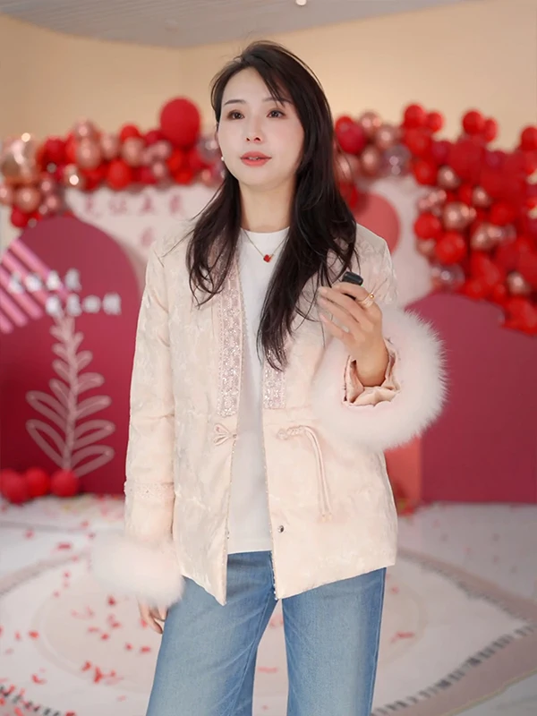 

New Chinese Sle Beaded ort down Jaet Women's Faion Thiened Waist Cinch V-Ne Embroidered Winter Outerwear