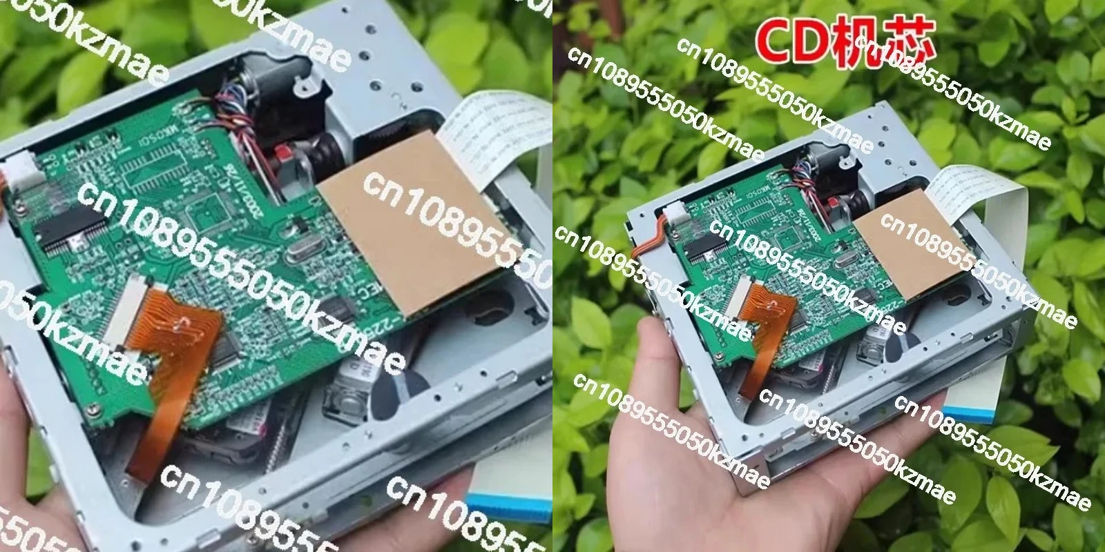 Full Set CD Movement with Circuit Board | VCD Player Optical Drive - DIY Repair & Assembly Accessories