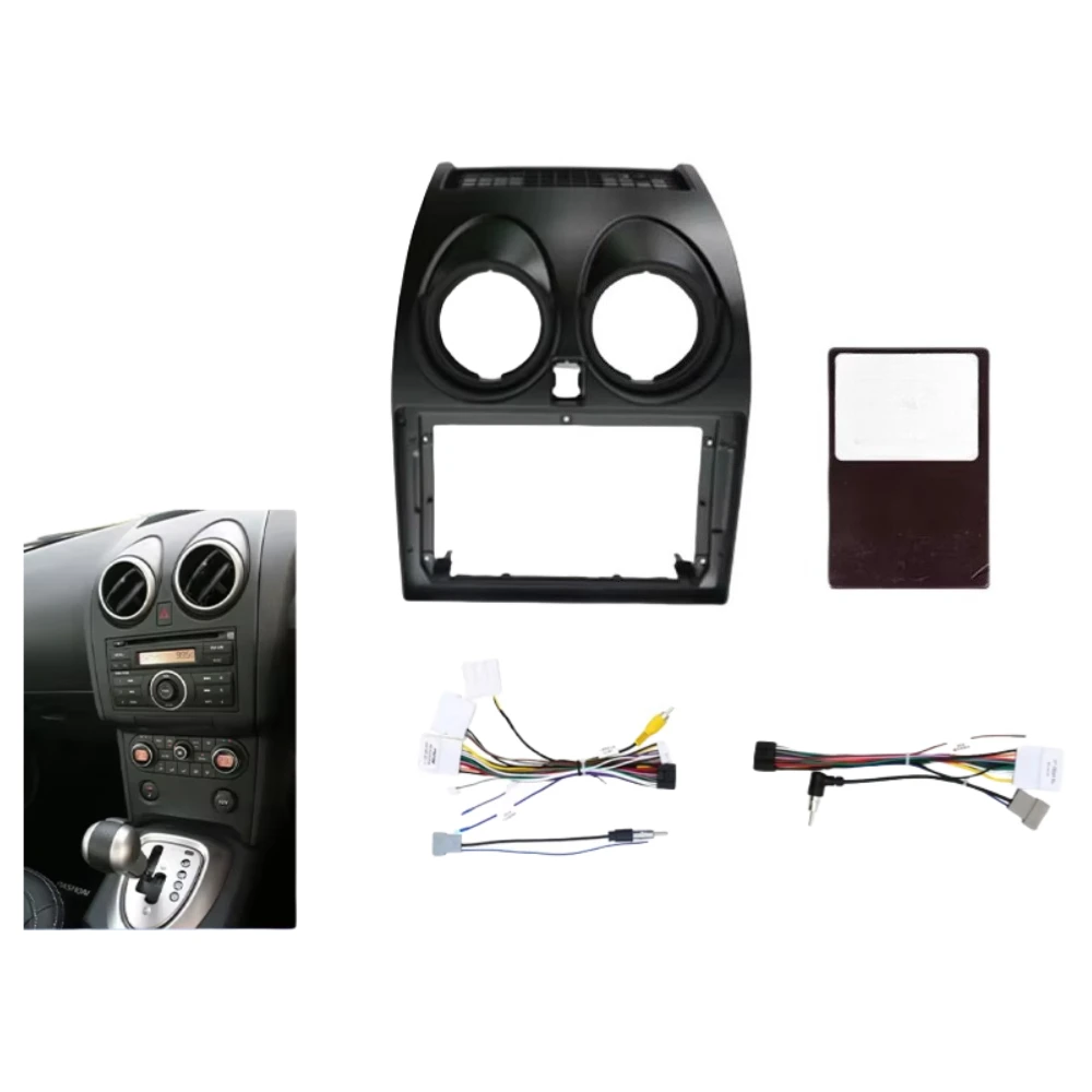 9 inch Car Radio Frame For NISSAN Qashqai 2005-2007 DVD Player Trim Plastic Dashboard Screens Auto CANBUS Cables Harnes