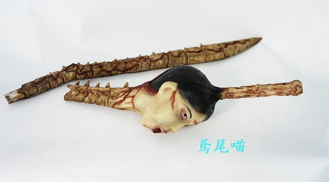 Anime Chainsaw Man Mitaka Asa Cosplay  Props Middle Spinal Cord Sword Halloween Party Stage Performance Accessories
