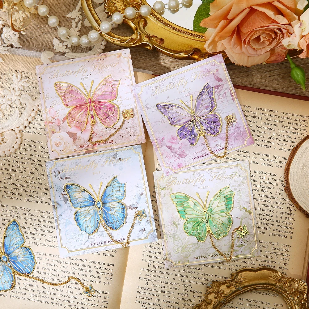 1 Pc Cute Butterfly Metal Bookmark Colorful Bronzing Bookmark With Chain Gifts For Book Lovers Readers Writers Friends Adults