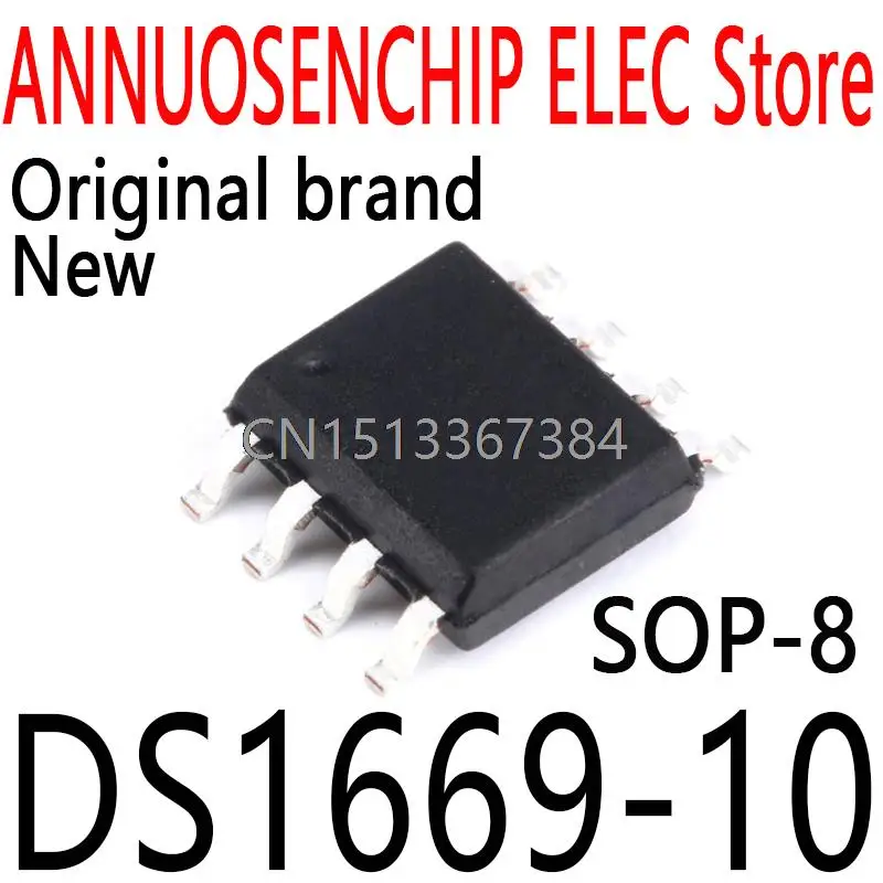 10PCS New and Original DS1669 DS1669S-10 SOP-8 DS1669-10