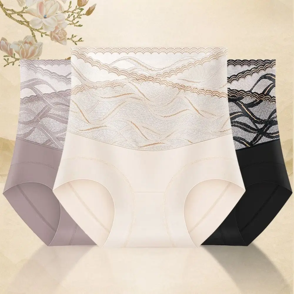 

Удобные кружевные бесшовные трусики в полоску, сетчатые трусы, трусы с высокой талией, тонкое нижнее белье для женщин и дам