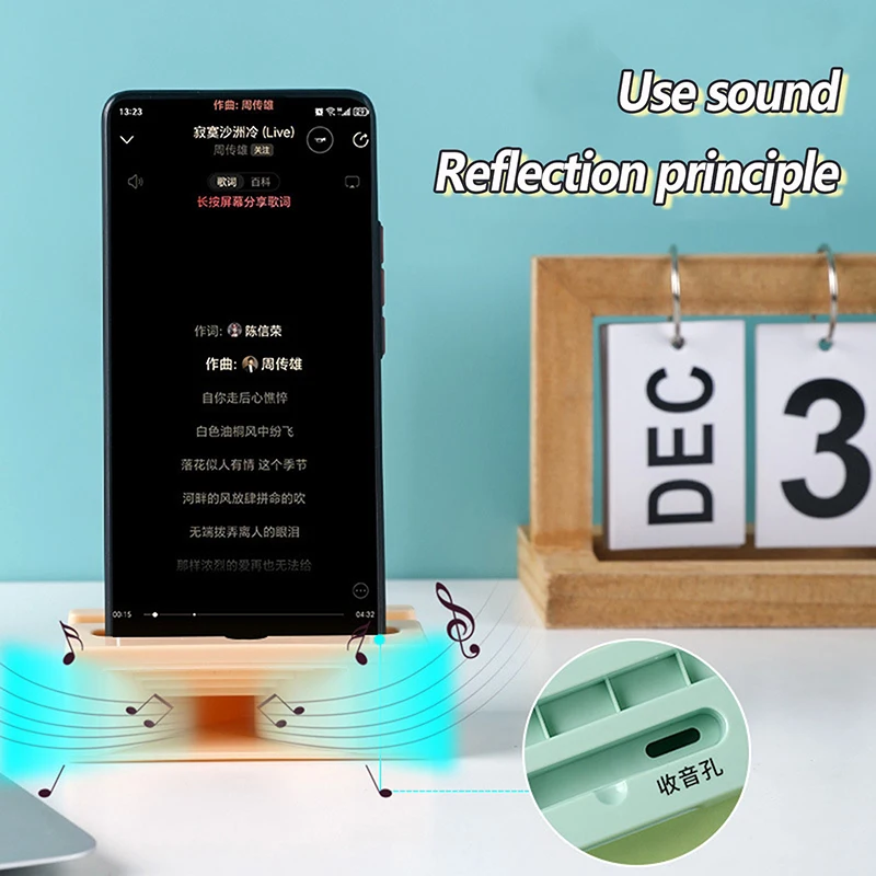 Phone Holder Stand Amplifier Cell Speaker Plastic Desk Colorful Sound Mobile Bracket Desktop Tablet Car Shower Cellphone Dock image 2