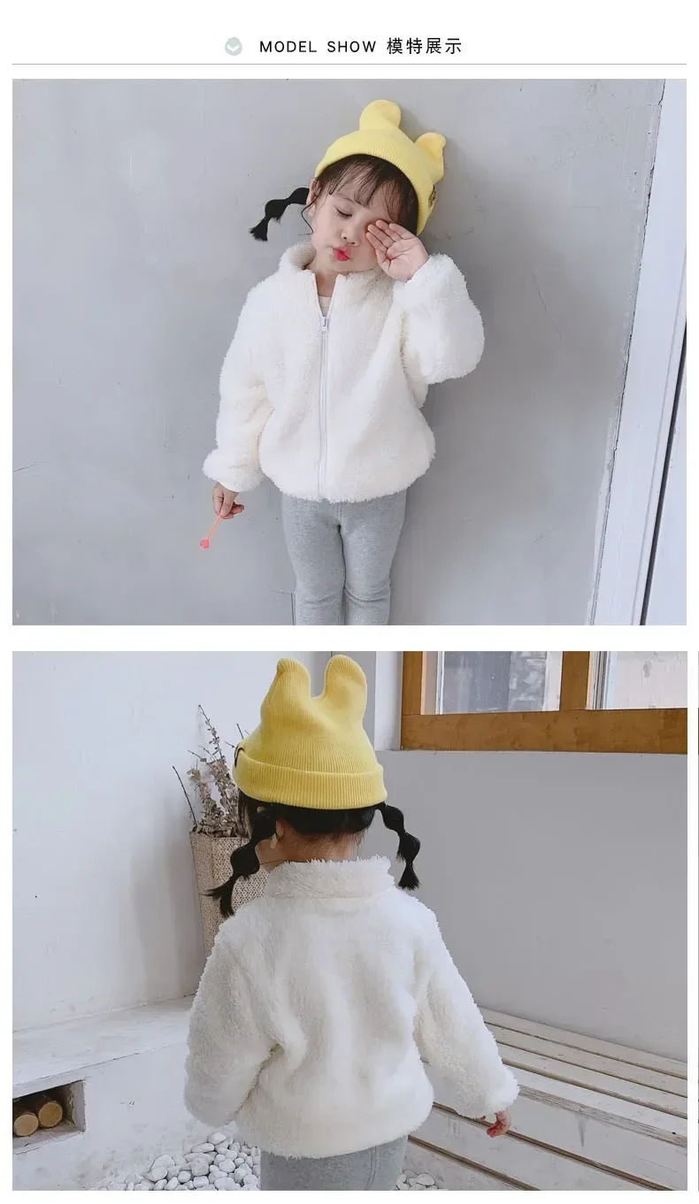 Einfarbiger Plüschmantel für Kinder, Jungen und Mädchen, Herbst-Winter, warme Freizeitjacke, Kleinkind-Oberbekleidung, Kindermantel, Kleidung – Detail 3