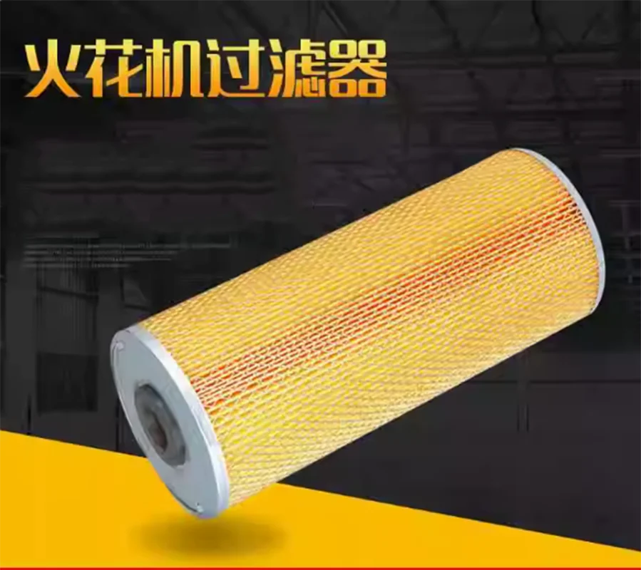 

150*33*350mm for EDM Medium Speed Wire Cut Parts Filter Element Wire Cutting Machine