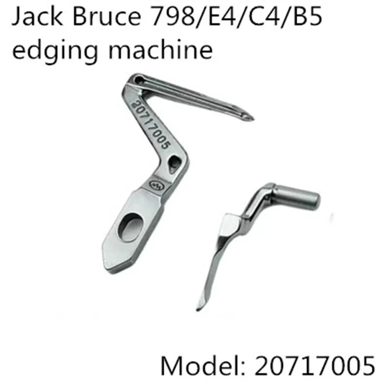 Jack Bruce 798/E4/C4/B5 overlock machine 20717005 Overlock sewing machine up and down large and small bending needle