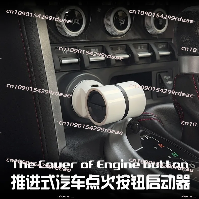 Push-type automobile ignition switch starter one-button start