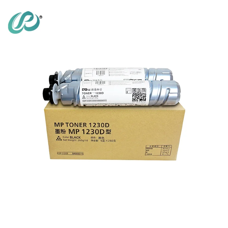 260g Black Toner Cartridge Powder for Ricoh Aficio AF2015 2018 2016 2020 Good Quality Developer Copier Spare Parts 1pcs