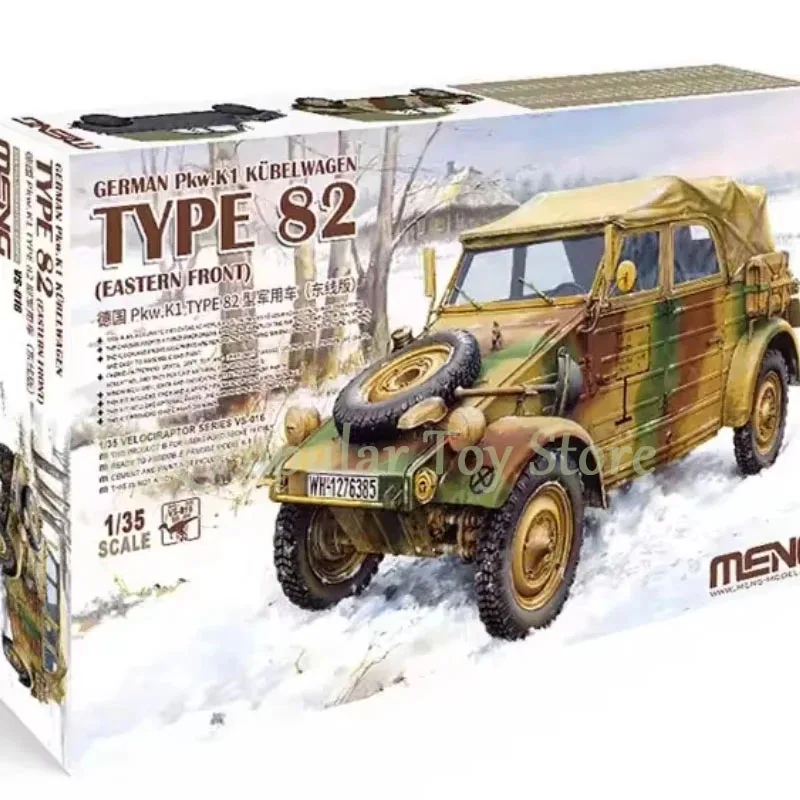 1/35 montaż Pkw K1 typ 82 pojazd wojskowy MENG niemcy rysunek Vs-015/016 zabawki modele montażowe kolekcjonerskie prezenty urodzinowe dla dzieci