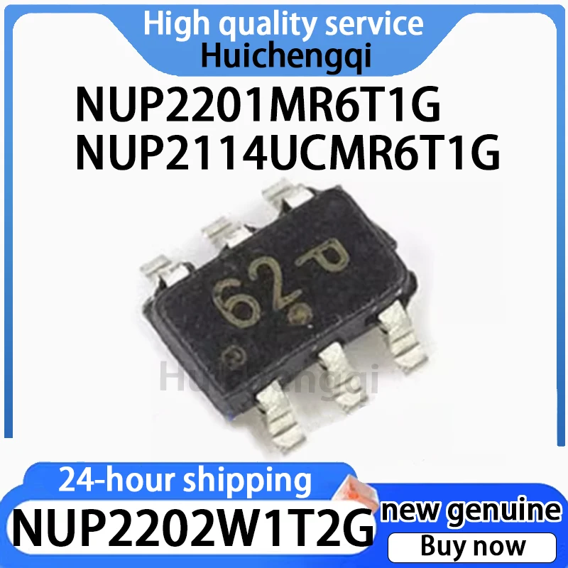 10PCS Original Genuine NUP2202W1T2G NUP2201MR6T1G NUP2114UCMR6T1G Electrostatic and Surge Protection (TVS/ESD)