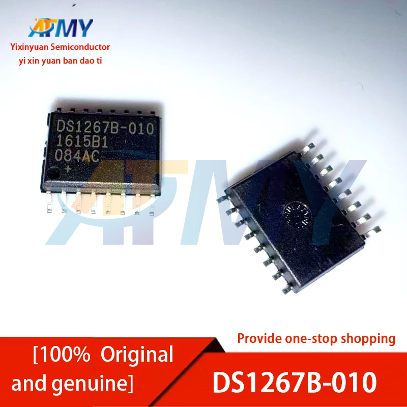 

DS1267B-010 DS1267S-100 DS1267S DS1267 SOP16 Чип двойного цифрового потенциометра