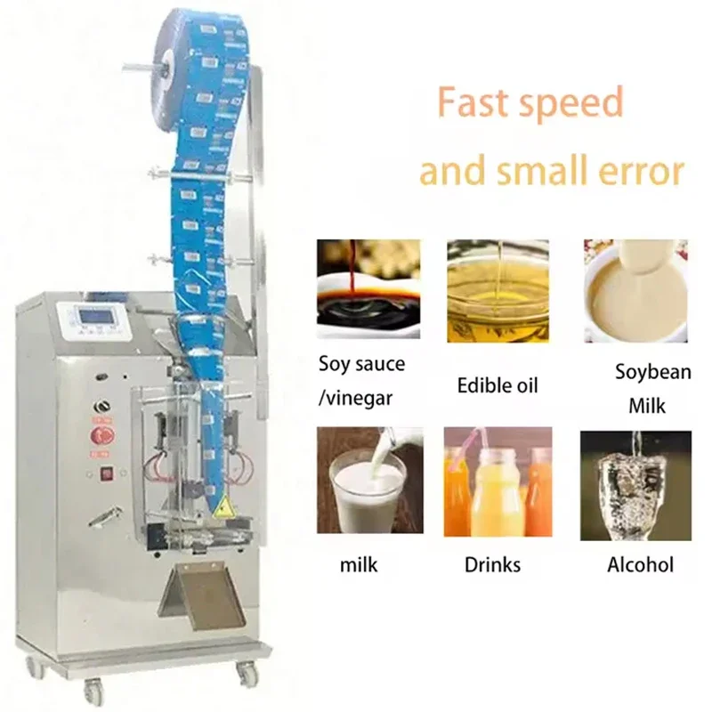 

PBOBP Automatic Pure Liquid Back Side Seal Packaging Machine Wine Oil and Vinegar Seasoning Water Beverage Bag Packing Machine