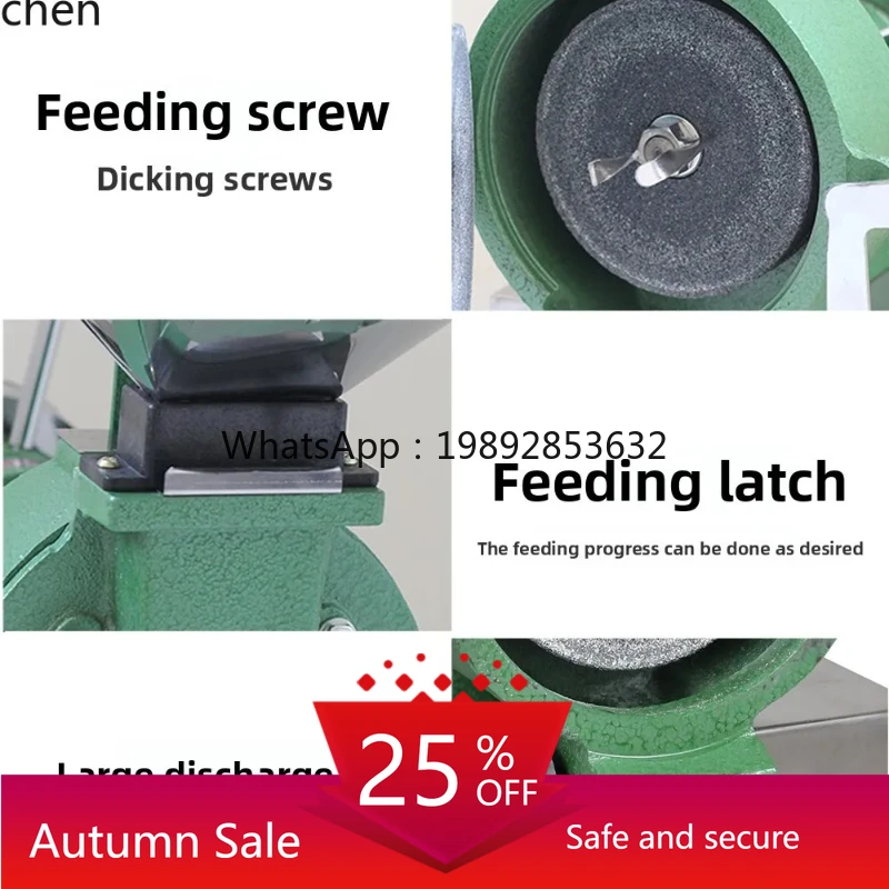 Small Electric Stone Grinding Rice Pulp Machine Automatic Rice Powder Grinding Rice Beater