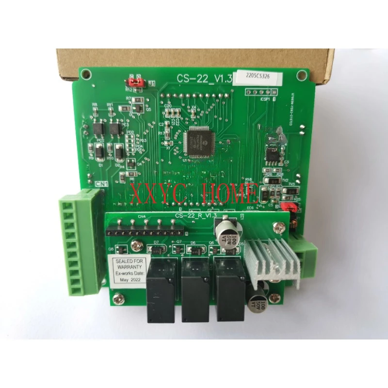 card board  CS-22_V1.3  CS-22_V1.2   CS-22_V1.0   CS-22_V2.4  CS-22_V2.1