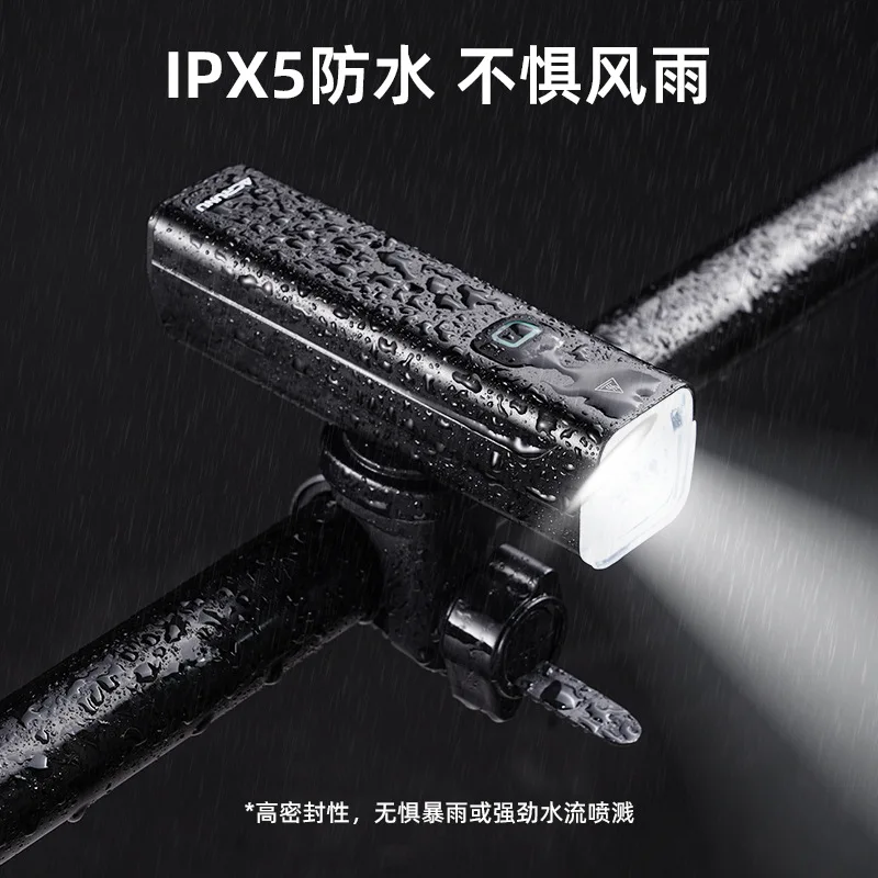 سبائك الألومنيوم دراجة ضوء الطريق الدراجة المضادة للوهج عالية مشرق المصباح دراجة هوائية جبلية رفع ضوء ركوب الليل