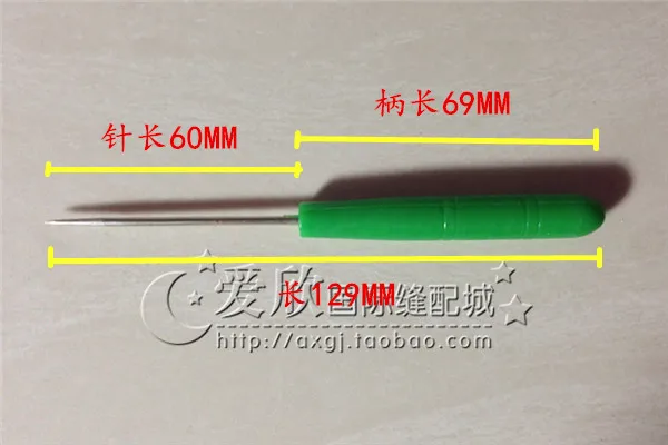 Colorful Plastic Cr…