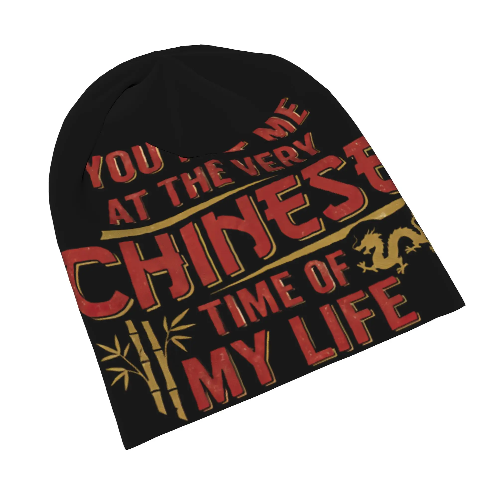 You Met Me At A Very Chinese Time In My Life Beanie Cap for Men Women Streetwear  Cooling Skull Cap Sweat Wicking for Hiking