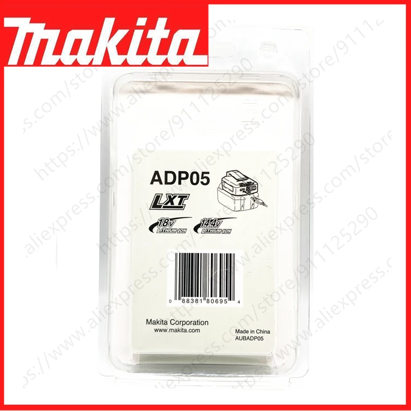 Convertitore di tesoro di ricarica Makita Adattatore USB ADP05 Adattatore per batteria al litio da 14,4 V 18 V Alimentatore per telefono cellulare di grande capacità