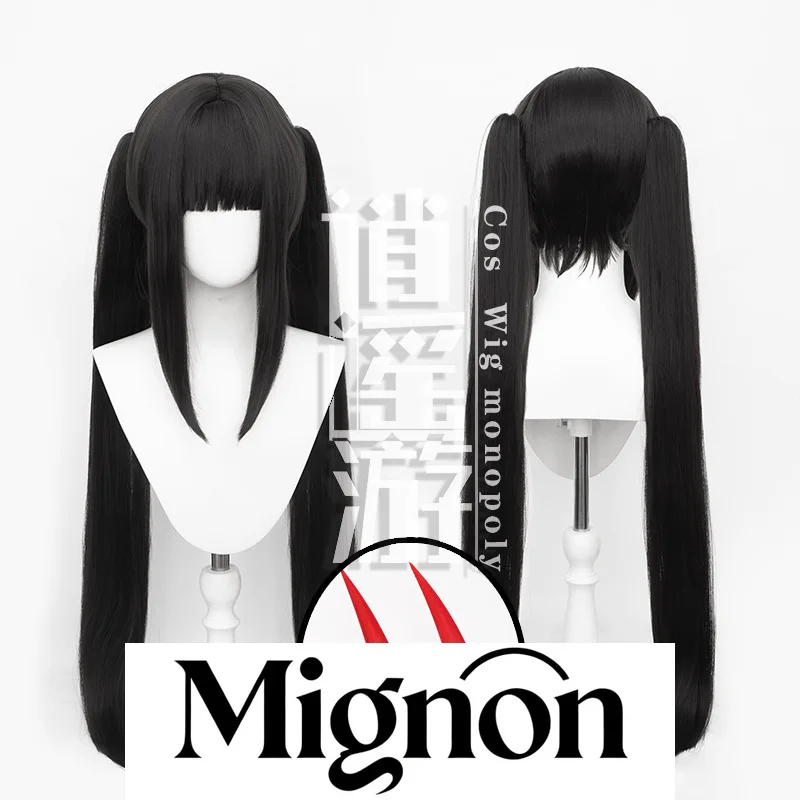 

Парик для косплея Azur Lane Noshiro, зажим с изображением тигра, двойной хвост и имитация кожи головы, подарок на Хэллоуин с серебристо-фиолетовым градиентом