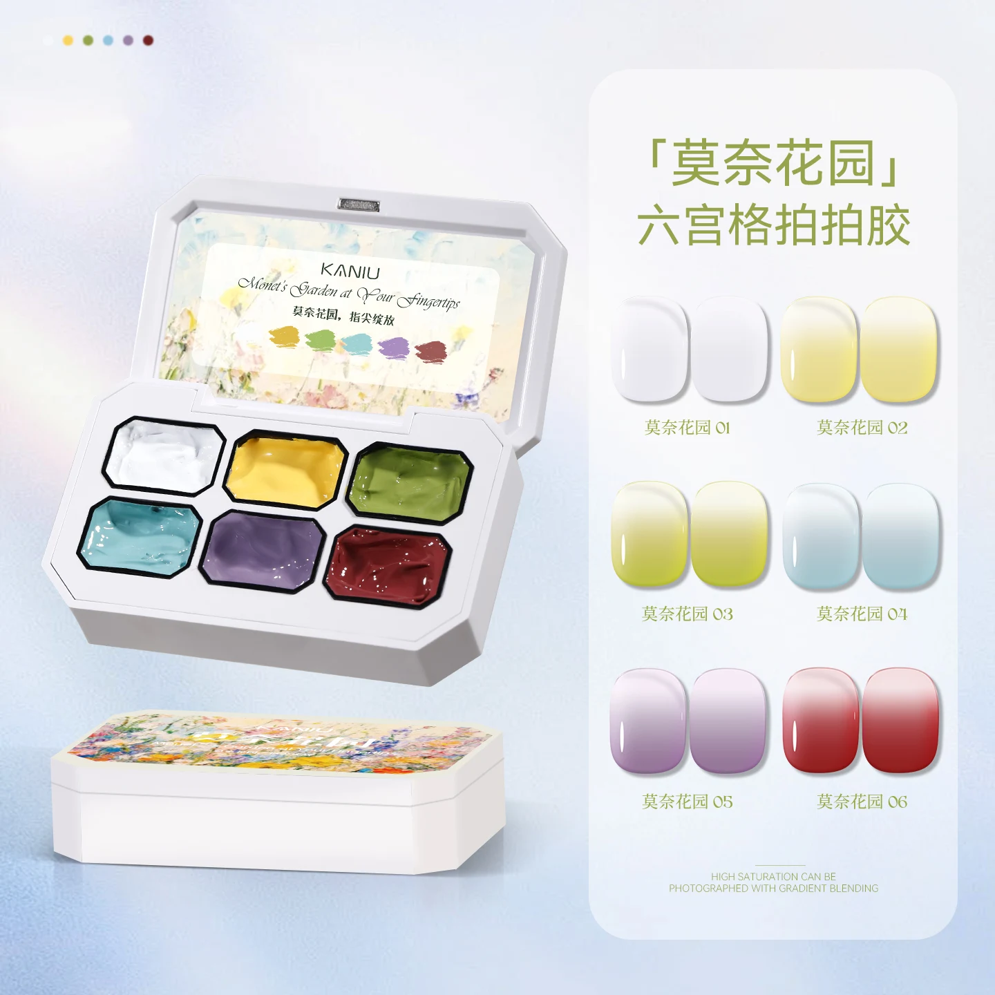 Kaniu 6 couleurs Monet jardin tapotement Gel patter colle 4 en 1 peinture couleur classement tremper Gel UV Semi Permanent pour Salon de manucure