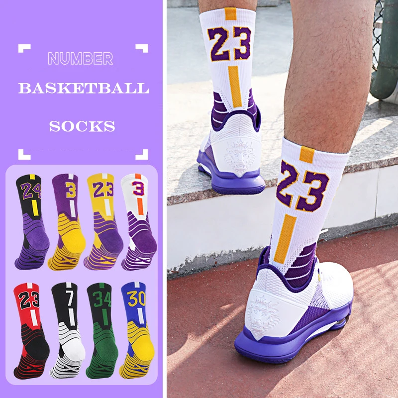 Basketball socks Children\'s socks Adult socks Star number Basketball sports socks Middle tube socks