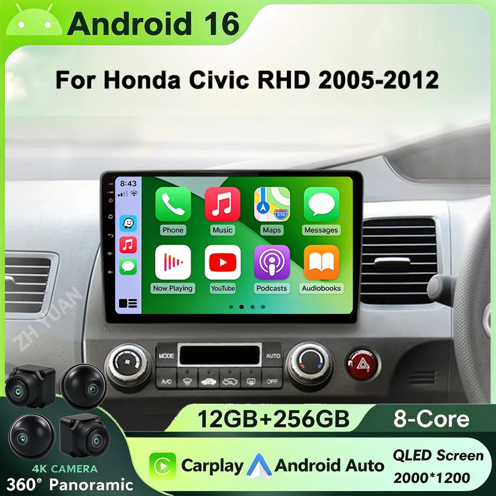 Android 16 Car Radio for Honda Civic RHD 2005 - 2012 Multimedia Player 2 Din Right Hand Drive Navigation GPS Carplay DVD