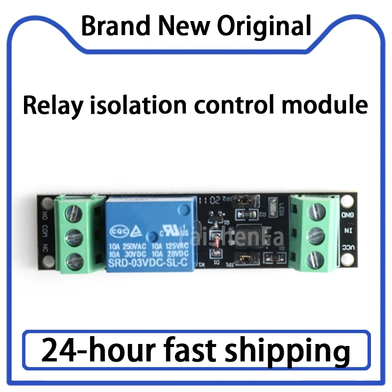 1PCS Single Channel…