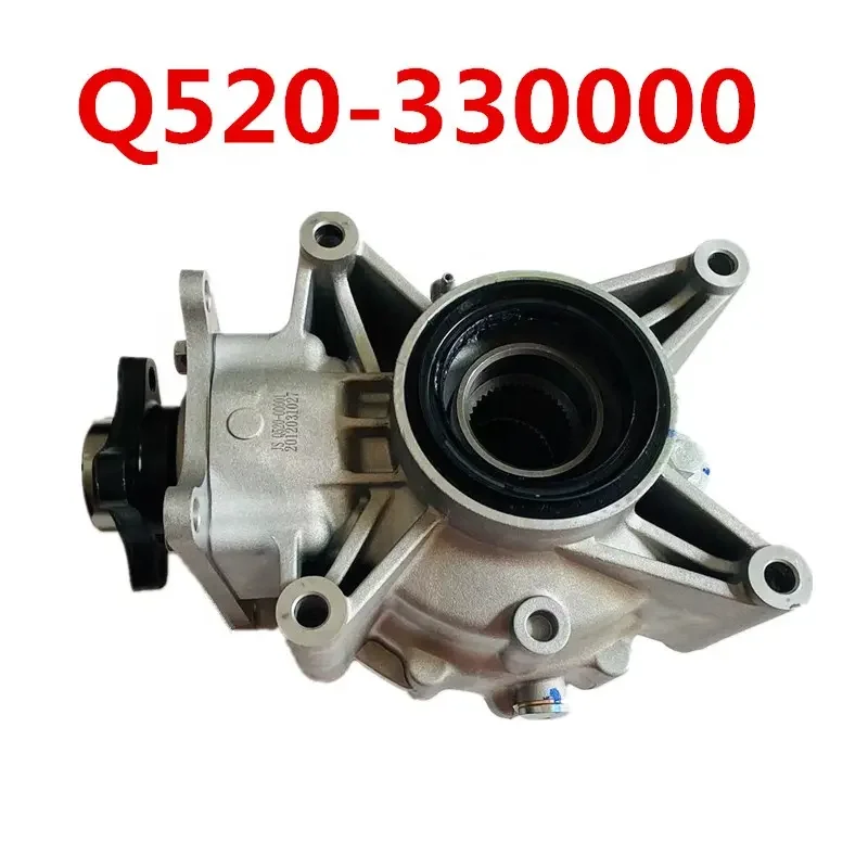 

Original REAR DIFFERENTIAL ASSY GEAR BOX For CF MOTO ATV 450CC 800CC Parts Q520-330000 REAR AXLE TRANSMISSION BOX