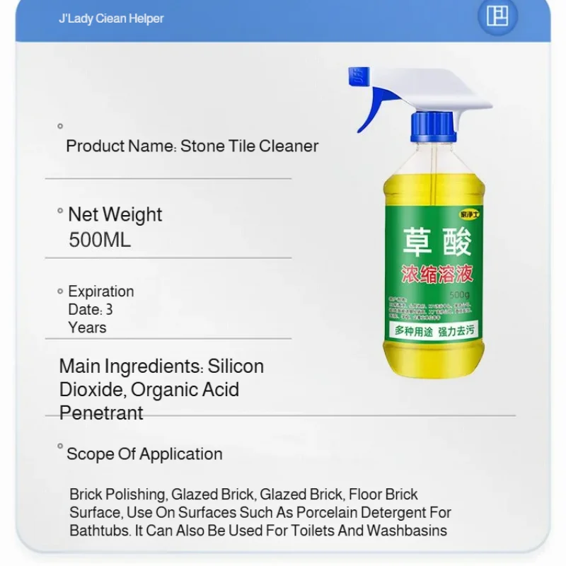 Yellow Oxalic Acid Remover High Concentration Toilet Floor Tile Descaler Bathroom Multipurpose Cleaning Spray For Exterior Walls