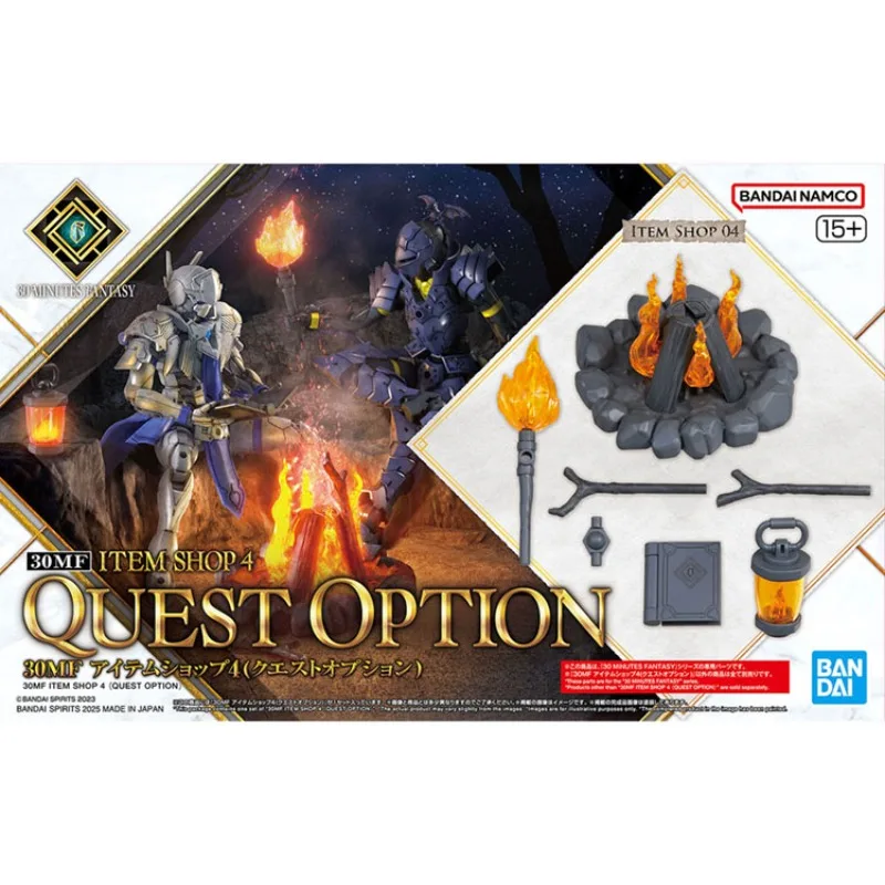 Bandai Original 30MF 30ML 1/144 อนิเมะ ITEM SHOP4 QUEST OPTION ไฟฉายกองไฟ แอคชั่นฟิกเกอร์ ของเล่นประกอบแบบจำลอง ของขวัญสำหรับเด็ก