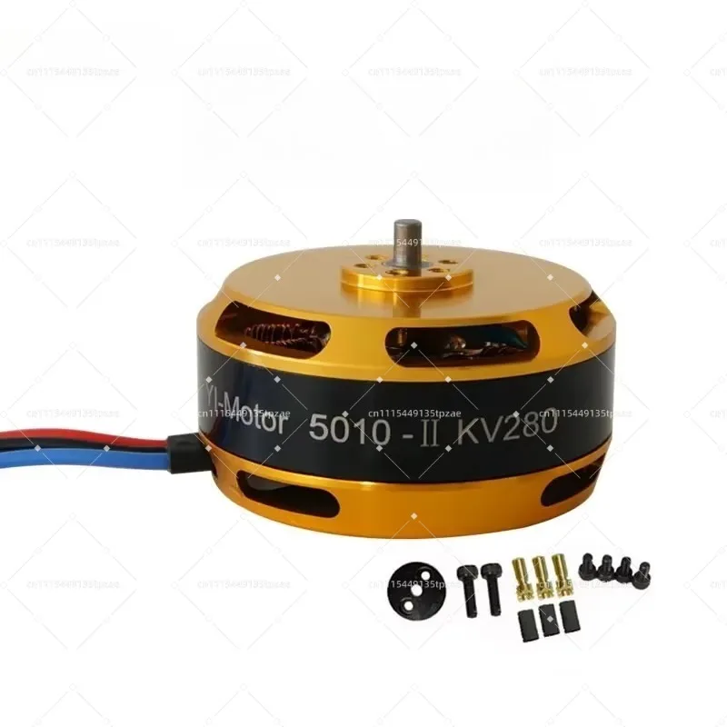 Brushless Outrunner Motor 5010 II KV340 For Multi-copter Hexacopter Octocopter Power Hardware