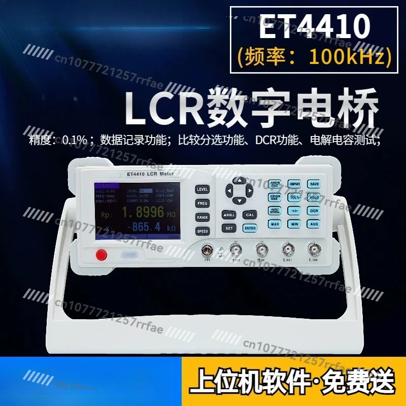 High Precision Desktop LCR Digital Bridge Meter Resistance Inductor Capacitance Tester ET4401 ET430