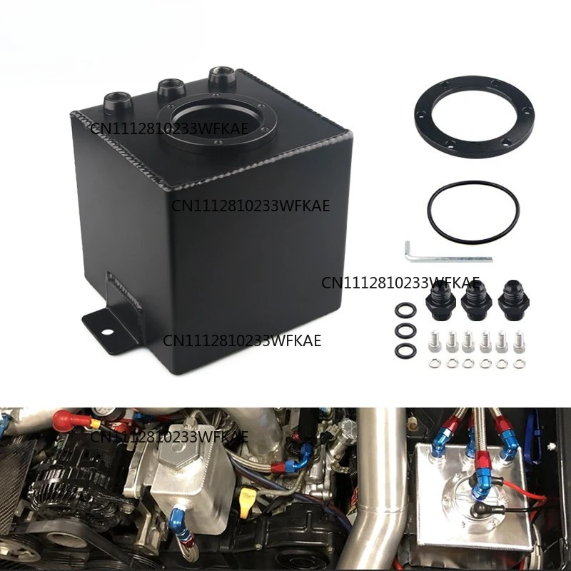 Universal AN6 2L ALUMINUM BILLET ALUMINUM FUEL SURGE TANK / AN6 SURGE TANK WITH FITTINGS