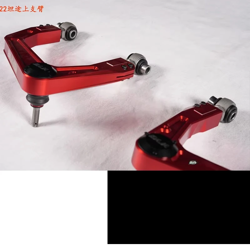 Lightweight Forged Alloy Control Arm BAJA Fitment Adjustable Upper Control Arm with Improved Lifting Performance Strong Durable
