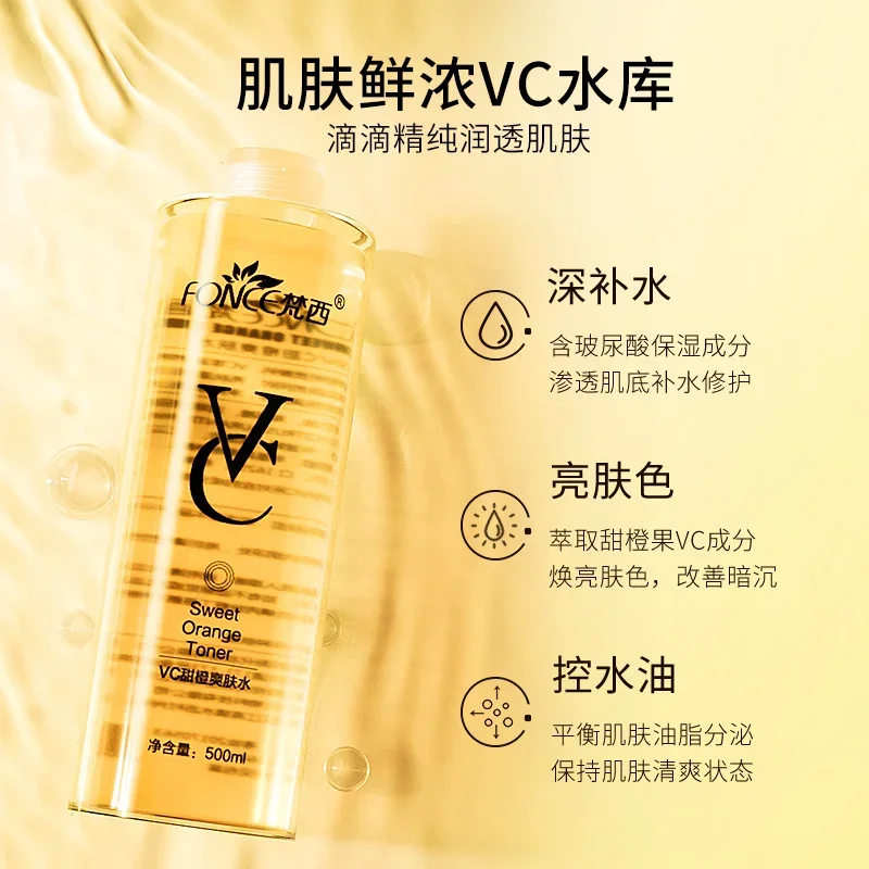 FONCE Orange Vitamin C Toner 500ml, Toner perawatan kulit Korea melembapkan menyegarkan mencerahkan pori-pori