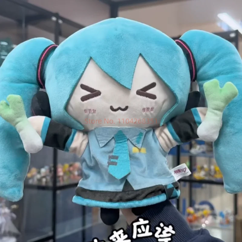 Marionnette à main authentique - Anime Cosplay Miku avis et prix