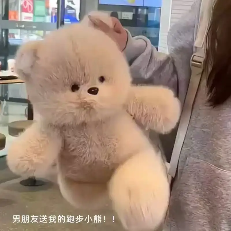 Oso de Peluche de 25 CM, Juguete de Peluche con Forma de Oso de Dibujos Animados, Animal de Peluche, Oso de Peluche, Conejo de Peluche, Regalo de Cumpleaños para Niñas