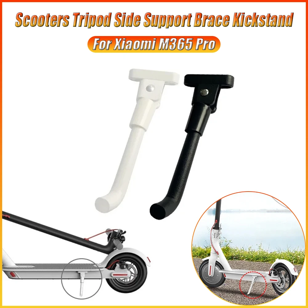 

Для Xiaomi M365 Pro электрический скутер, поддержка ног, боковая подставка, скутеры, штатив, боковая опора, подставка, аксессуары для скутера