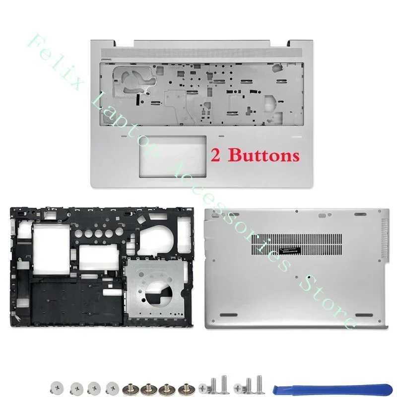 Variant: CDE 2 Buttons