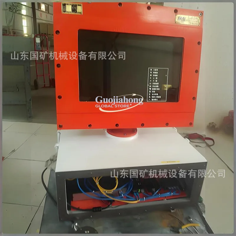High-Resolution High-Performance Mining Explosion-Proof and Intrinsically Safe Computer KJD127 for Underground Coal Mine Use