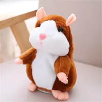 Learn To Repeat The Small Hamster Plush Toy Talking Hamster Doll Toy Record Children's Sducational Toys For Children's Gifts