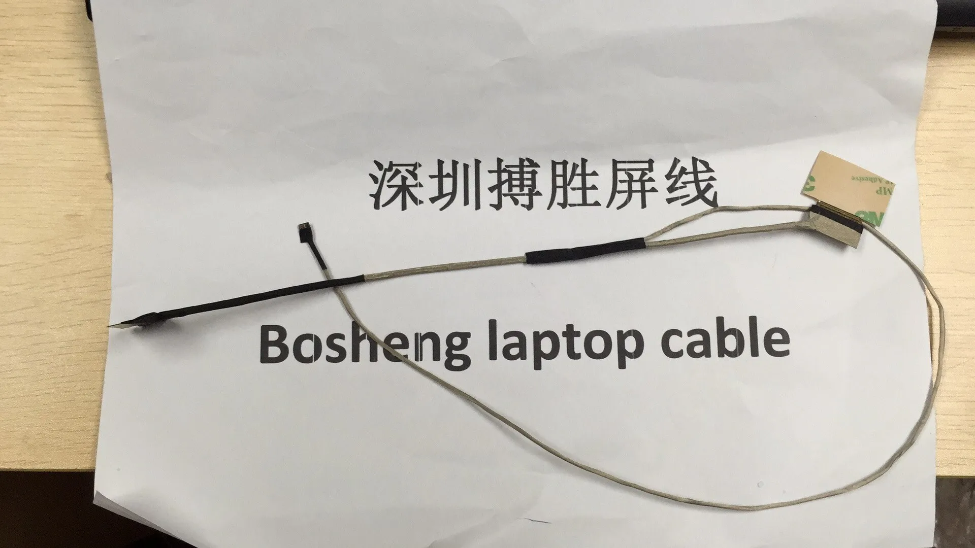 Cable de pantalla de vídeo para portátil HP pavilion 15-AU 15-AW, TPN-Q172, TPN-Q175, LCD, LED, cámara de cinta de pantalla, cable flexible DD0G34LC102