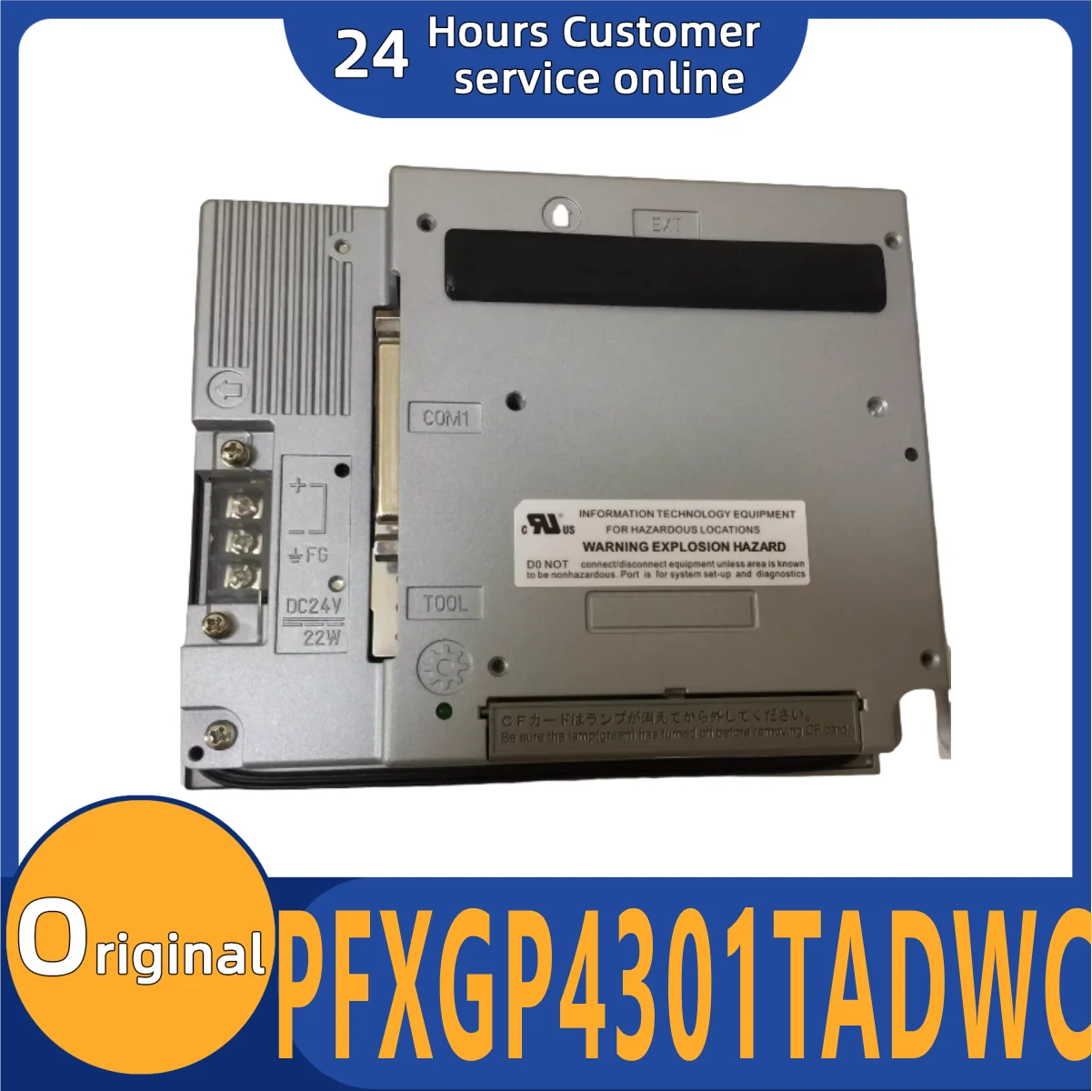 

Совершенно новый оригинальный сенсорный экран pfxgp4301tadwcpfxgp4502сток