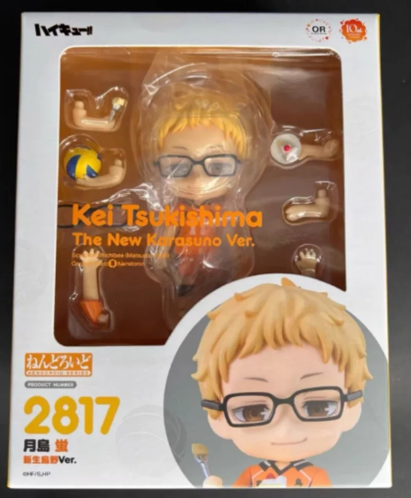 

In Stock Original GSC Nendoron#2817 Haikyuu Kei Tsukishima 10CM Newborn Karasuno Ver Cartoon Anime Toys Movable